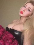 Оксана, Москва, анкета 105535, массаж ветка сакуры, фото 1