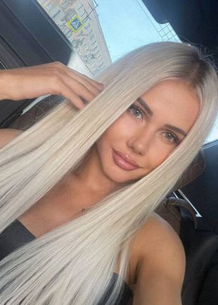 Каролина, Москва, Бауманская, 25 лет, анкета 310735, +7 967 633-54-49