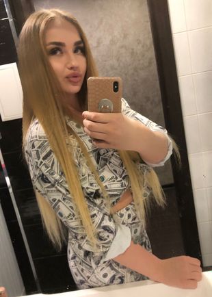 Алина, Балашиха, 19 лет, анкета 109253, +7 979 596-02-74