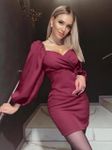  	АНЯ✅, Москва, анкета 82531, золотой дождь выдача, фото 2
