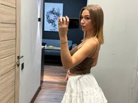 Таня, Мытищи, анкета 206480, порка, фото 20