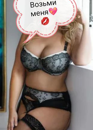 Елена, Жуковский, 28 лет, анкета 79003, +7 924 434-32-21