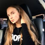  	Екатерина, Москва, анкета 152900, фистинг классический, фото 7
