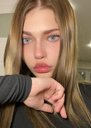 Ольга, Москва, Парк культуры, 18 лет, анкета 94666, +7 983 524-99-87