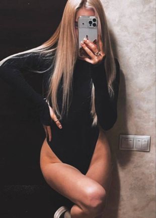 Алёна, Волоколамск, 100 лет, анкета 281786, +7 959 555-98-99