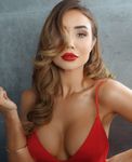  	Вика, Одинцово, анкета 8079, массаж классический, фото 3
