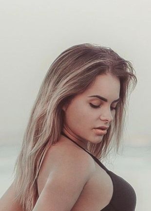 Катрин, Москва, Отрадное, 22 года, анкета 111168, +7 904 530-04-78
