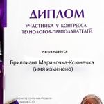  	Мариночка-Ксюнечка, Москва, анкета 214247, фистинг классический, фото 36
