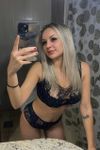 Полина только выезд, Подольск, анкета 256823, окончание на лицо, фото 4