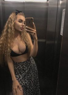 Эскортница Настя, 23 года, снять, 123034