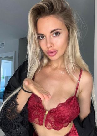 Катерина, Москва, Ленинский проспект, 22 года, анкета 207677, +7 980 423-29-84