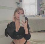 Катюша, Москва, анкета 107063, окончание на лицо, фото 4
