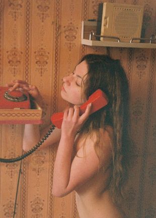 Елена, Москва, Речной вокзал, 27 лет, анкета 149588, +7 953 368-91-77