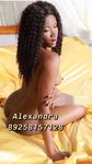 Alexandra, Одинцово, анкета 6472, секс-игрушки, фото 1