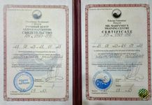  	Алена, Красногорск, анкета 257405, окончание на лицо, фото 23
