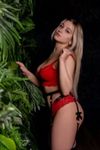 Кристина, Воскресенск, анкета 95344, золотой дождь выдача, фото 3