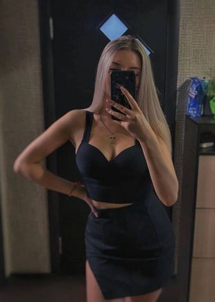 Карина, Старая Купавна, 24 года, анкета 193064, +7 933 416-73-04