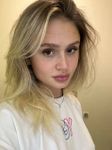 Лиза, Химки, анкета 297628, окончание на грудь, фото 1