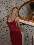 Анна, Серпухов, анкета 300058, окончание на грудь, фото 1