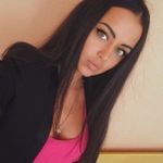 Натали, Москва, анкета 7339, золотой дождь выдача, фото 13