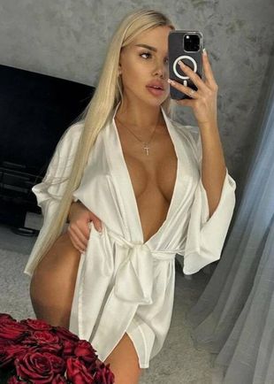 Меган, Москва, Беляево, 24 года, анкета 163481, +7 993 315-58-33