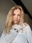 Яна, Москва, анкета 297433, массаж ветка сакуры, фото 7