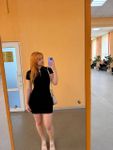 Анна, Москва, анкета 297307, фистинг мне, фото 7