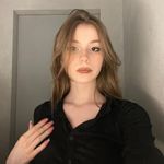 Соня, Москва, анкета 152918, окончание на лицо, фото 4