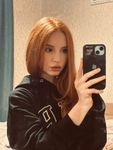 Алина, Долгопрудный, анкета 287290, золотой дождь выдача, фото 5