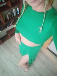 Тата, Одинцово, анкета 130430, госпожа, фото 1