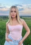Эля, Москва, анкета 158795, золотой дождь прием, фото 3