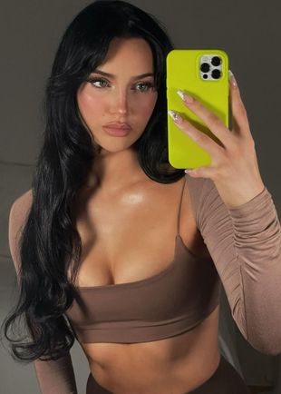 Зарина, Москва, Верхние Котлы, 26 лет, анкета 104412, +7 956 348-35-04