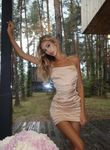 ЯНОЧКА VIP, Москва, анкета 289810, окончание на грудь, фото 30