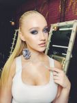  	Элина, Москва, анкета 150629, золотой дождь прием, фото 1
