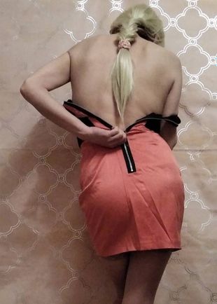 🍒 Василиса, Москва, Новаторская, 35 лет, анкета 251462, +7 914 768-02-06