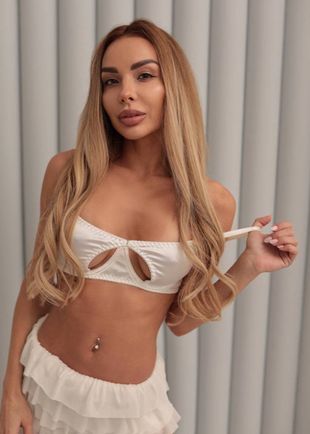 Ада, Подольск, 25 лет, анкета 306187, +7 901 837-31-73