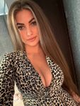 София, Серпухов, анкета 300046, золотой дождь выдача, фото 7