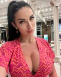  	Поля, Москва, анкета 139025, окончание на лицо, фото 3
