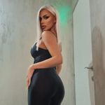 Арина, Балашиха, анкета 298849, окончание на грудь, фото 8