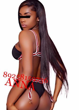 ANNA, Старая Купавна, 22 года, анкета 43661, +7 955 146-75-85