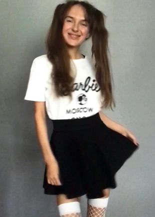 Екатерина, Москва, Лубянка, 38 лет, анкета 145175, +7 993 977-67-18
