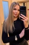  	Карина, Домодедово, анкета 306727, окончание на грудь, фото 4

