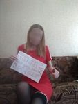 🌹Маша🌹, Москва, анкета 81357, бондаж, фото 11