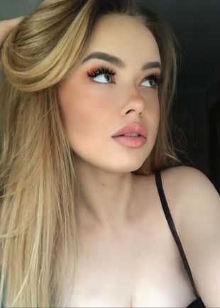 Снежана, Москва, Тульская, 22 года, анкета 80278, +7 949 829-89-96