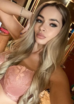 Ася, Москва, Академическая, 28 лет, анкета 97323, +7 900 353-67-09