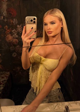 Милана, Люберцы, 28 лет, анкета 298858, +7 919 558-01-77