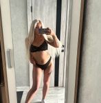 Надежда, Балашиха, анкета 242630, минет в презервативе, фото 5