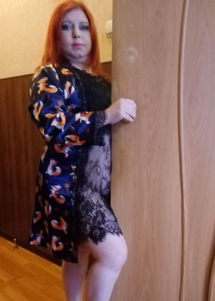 Тося, Чехов, 30 лет, анкета 110251, +7 914 104-41-70