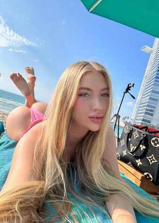 Арина, Москва, Бабушкинская, 20 лет, анкета 305533, +7 967 016-22-51