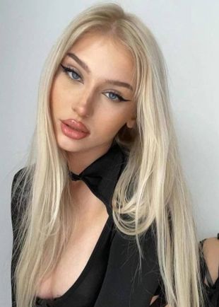 Лена, Москва, Новокузнецкая, 22 года, анкета 212555, +7 971 417-97-84